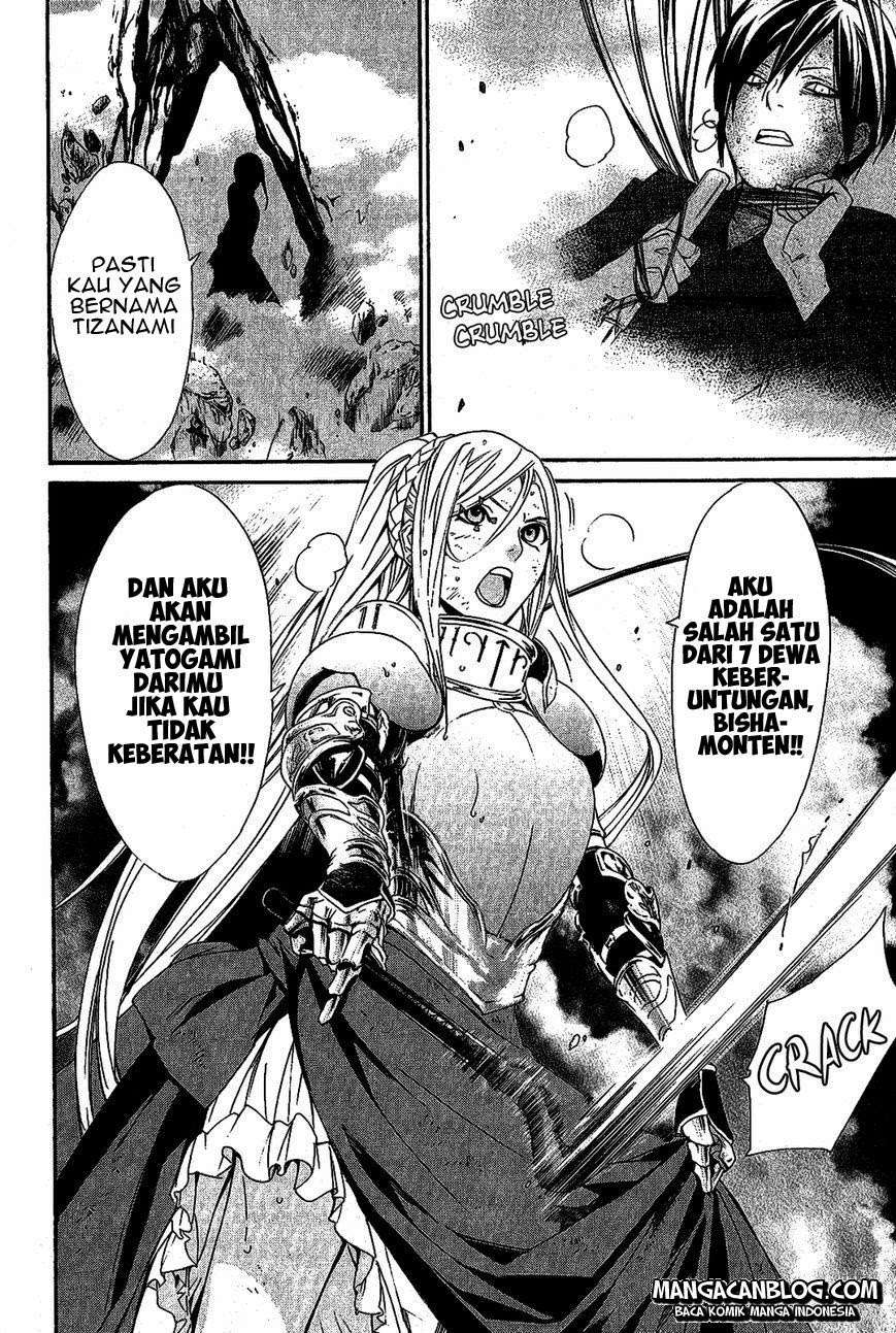 Chapter 36 - halaman 39