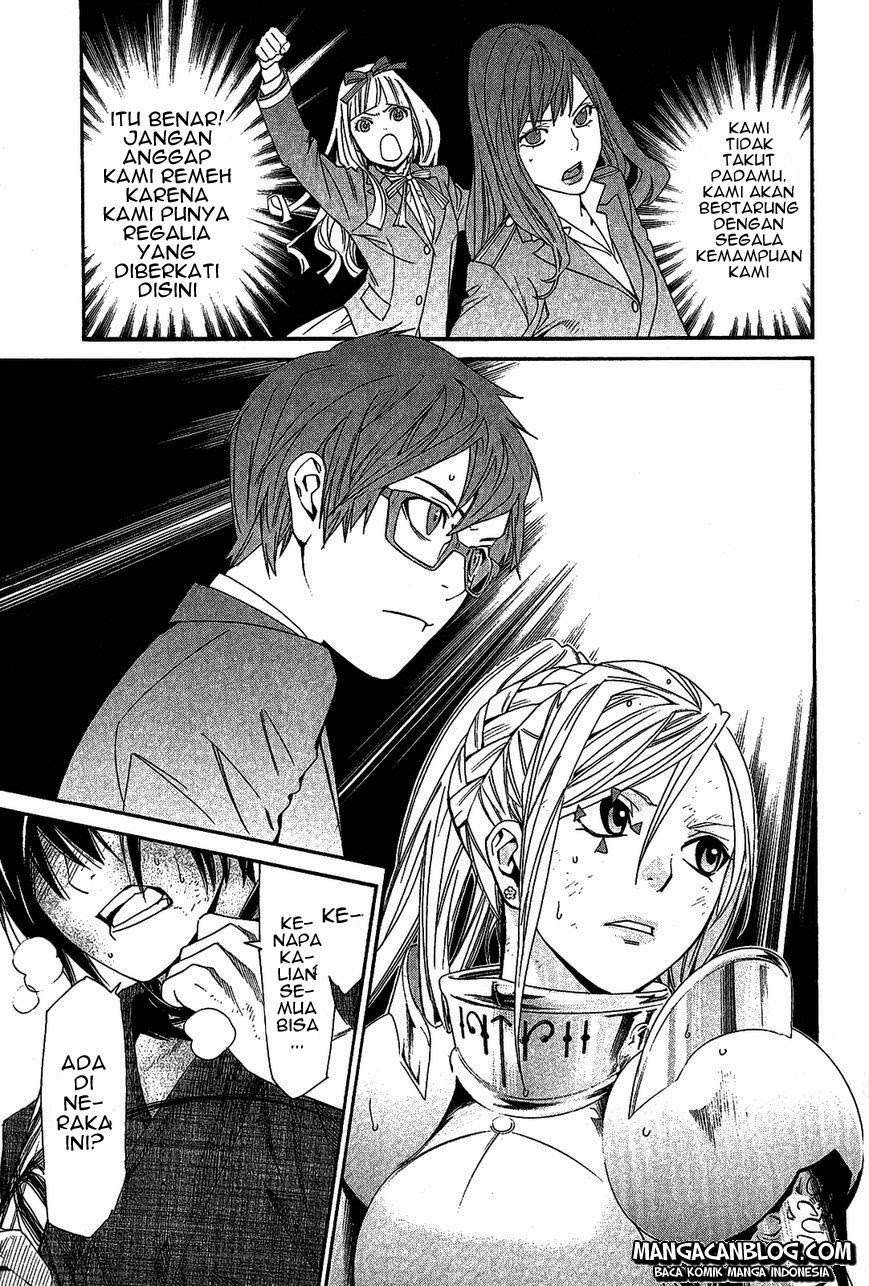 Chapter 36 - halaman 40