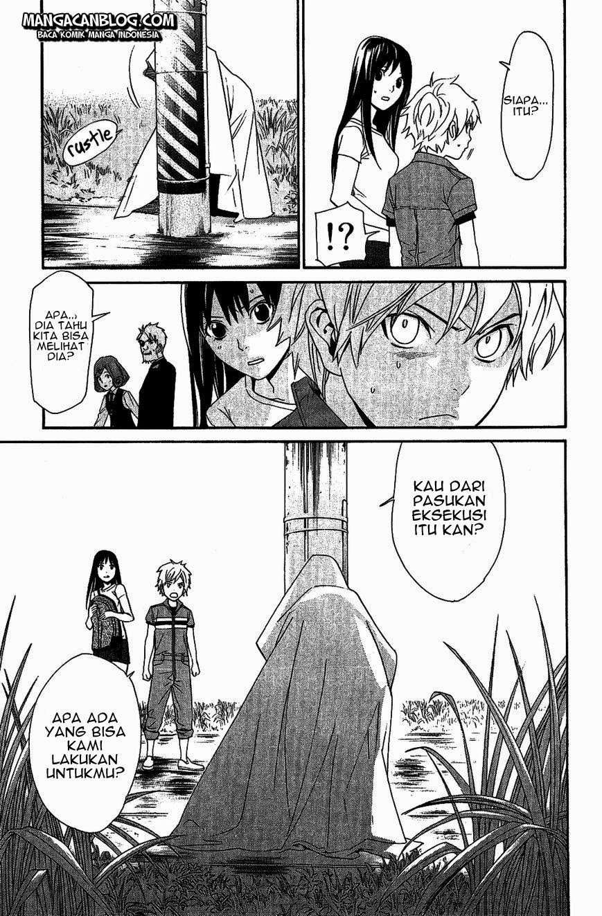 Chapter 36 - halaman 48
