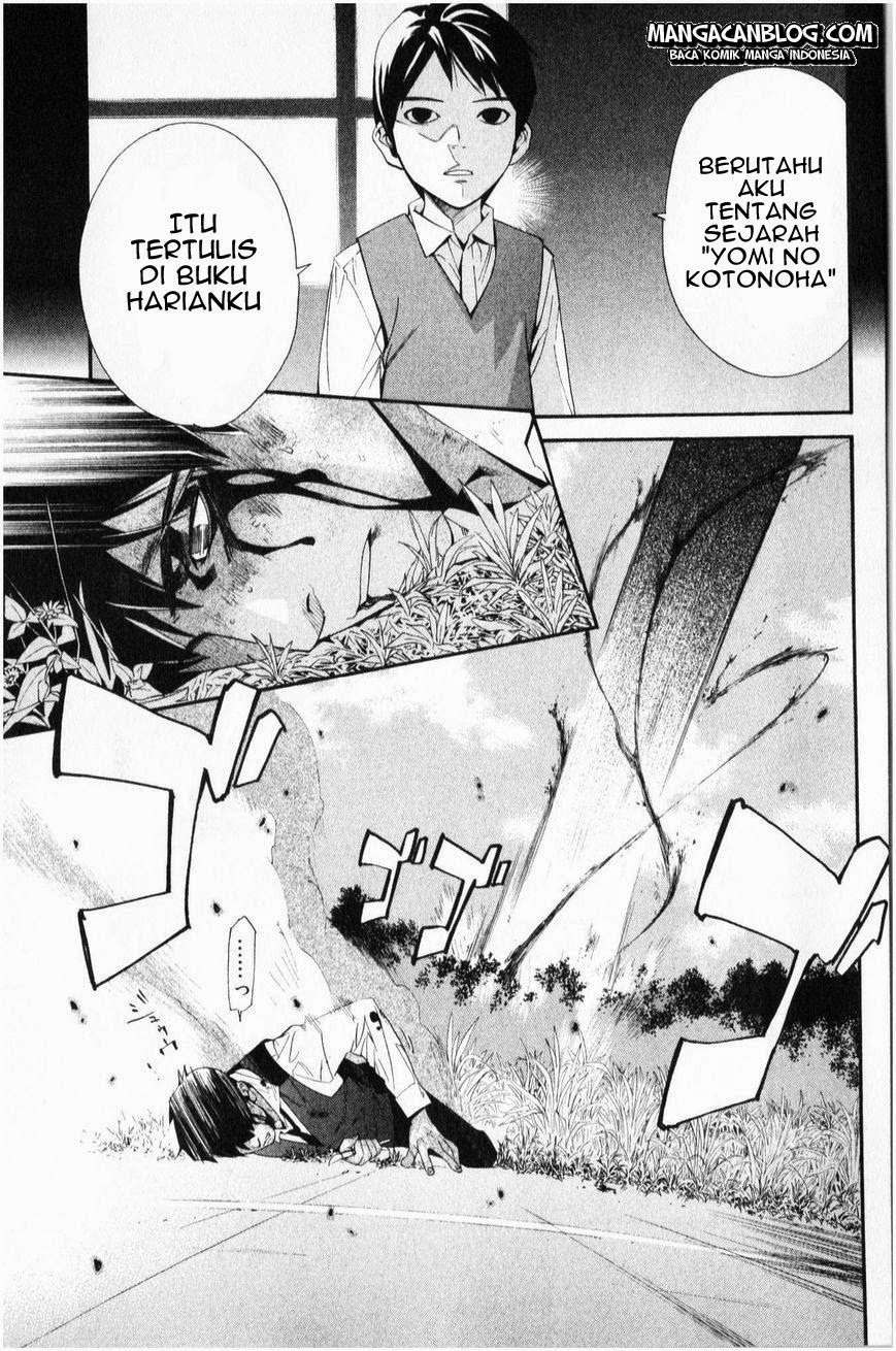 Chapter 35 - halaman 13