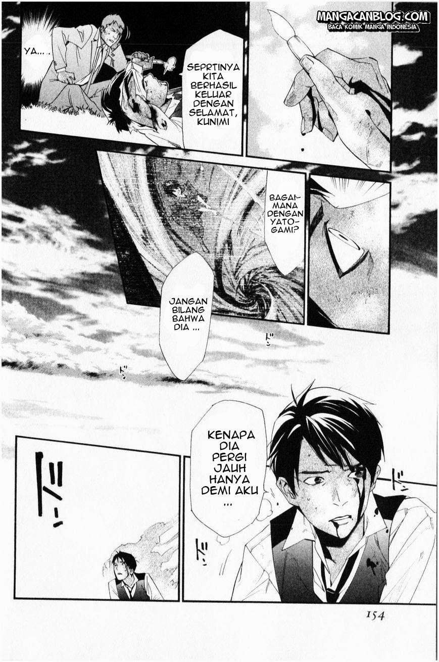 Chapter 35 - halaman 14