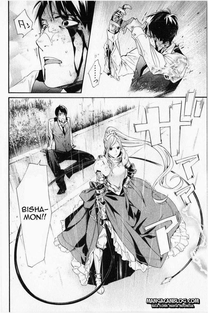 Chapter 35 - halaman 24