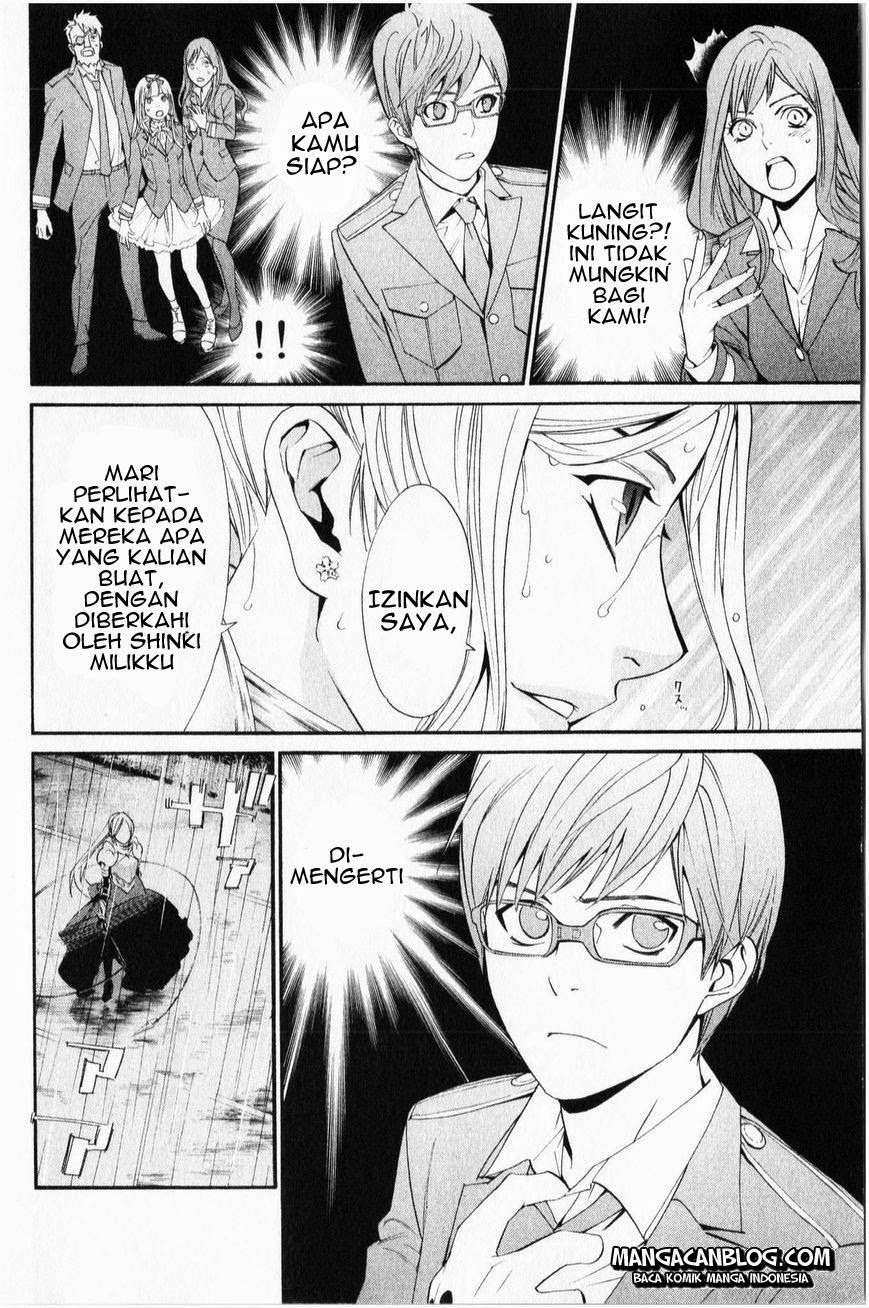 Chapter 35 - halaman 26