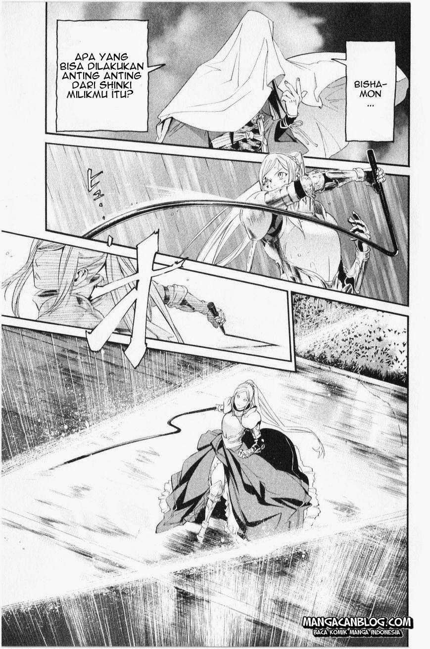 Chapter 35 - halaman 27