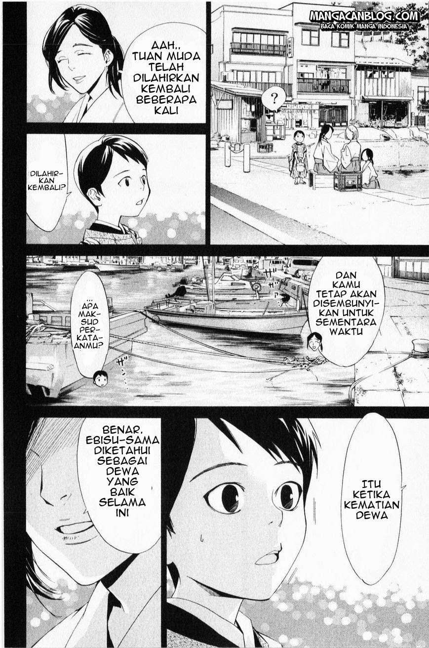 Chapter 35 - halaman 4