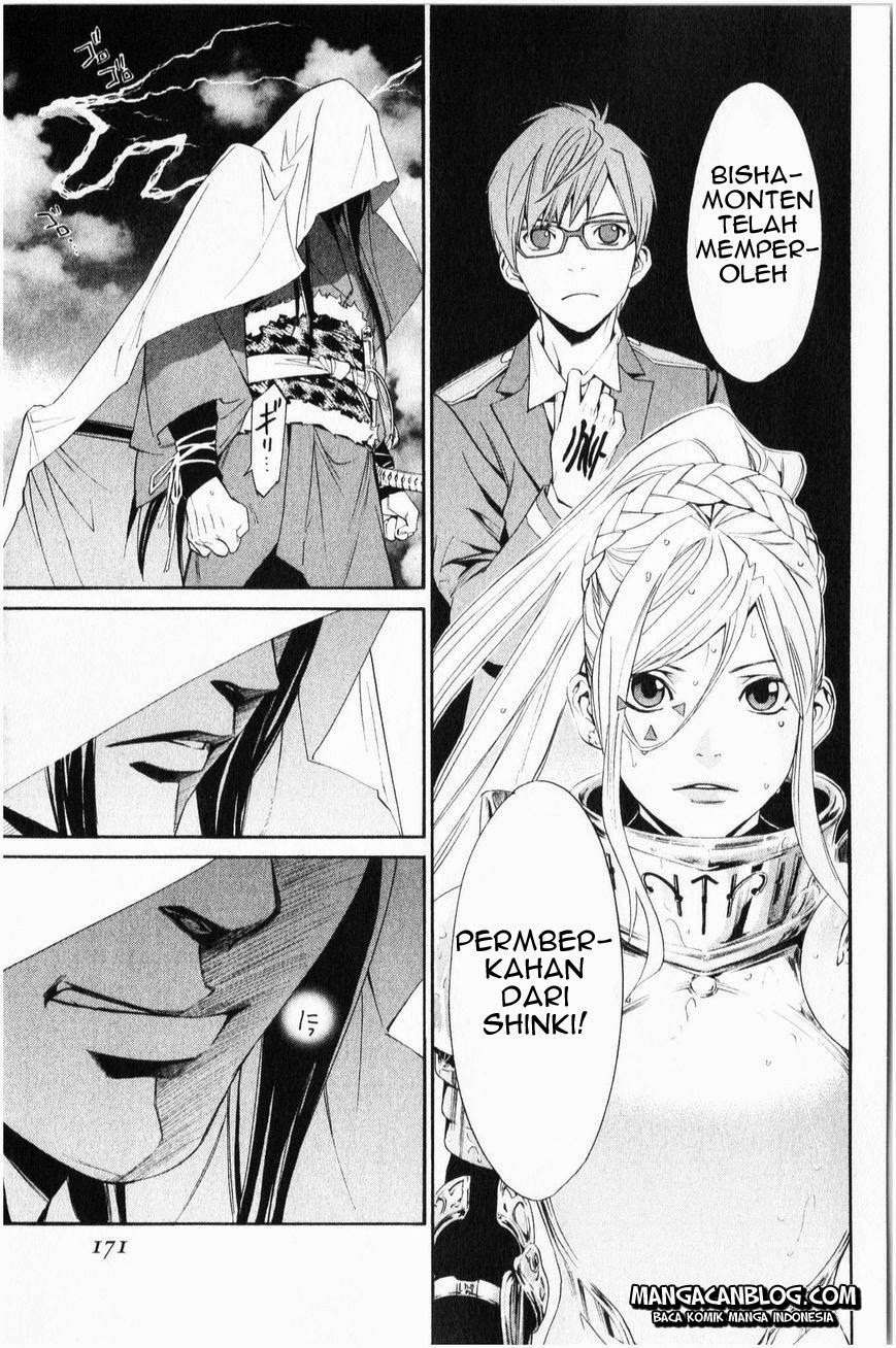 Chapter 35 - halaman 31