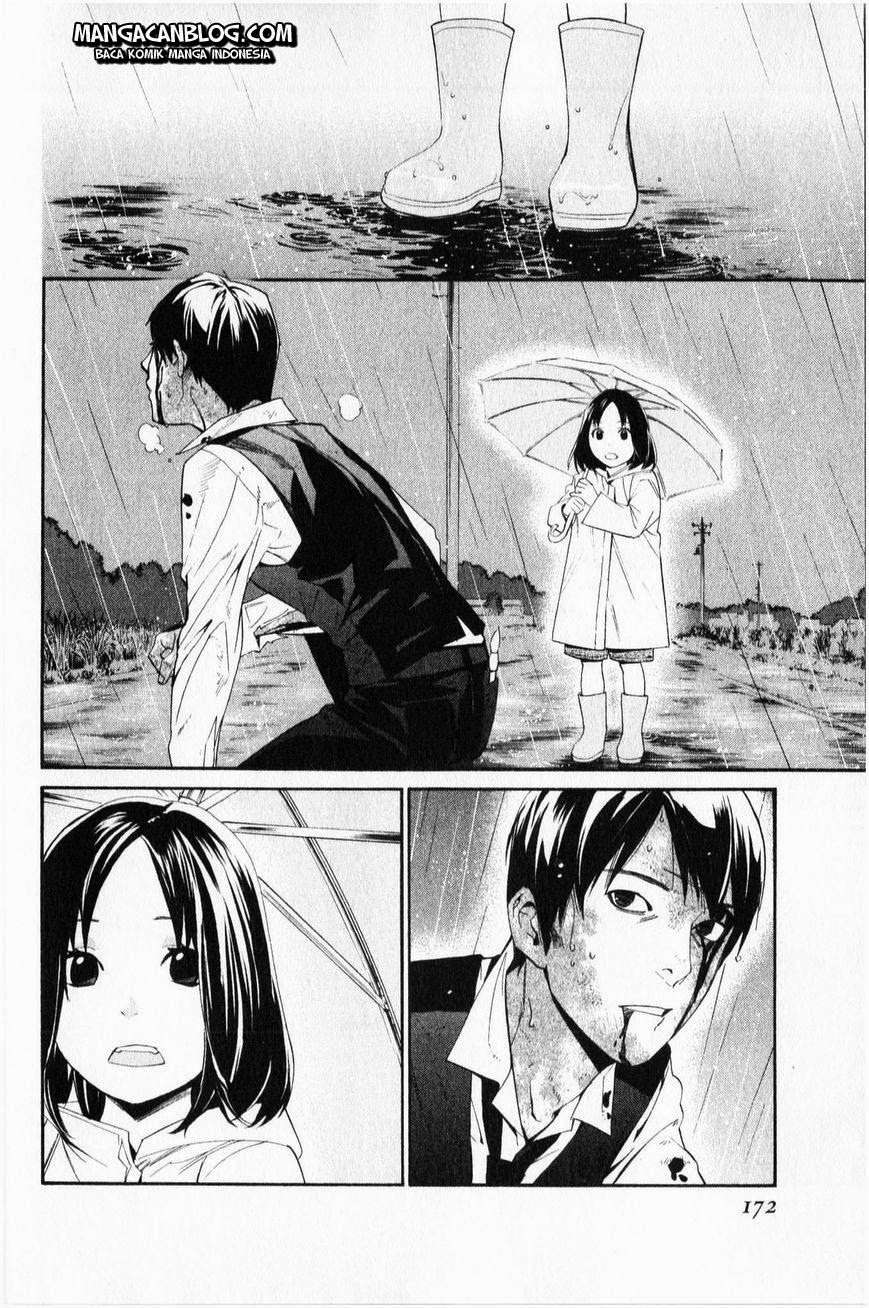 Chapter 35 - halaman 32