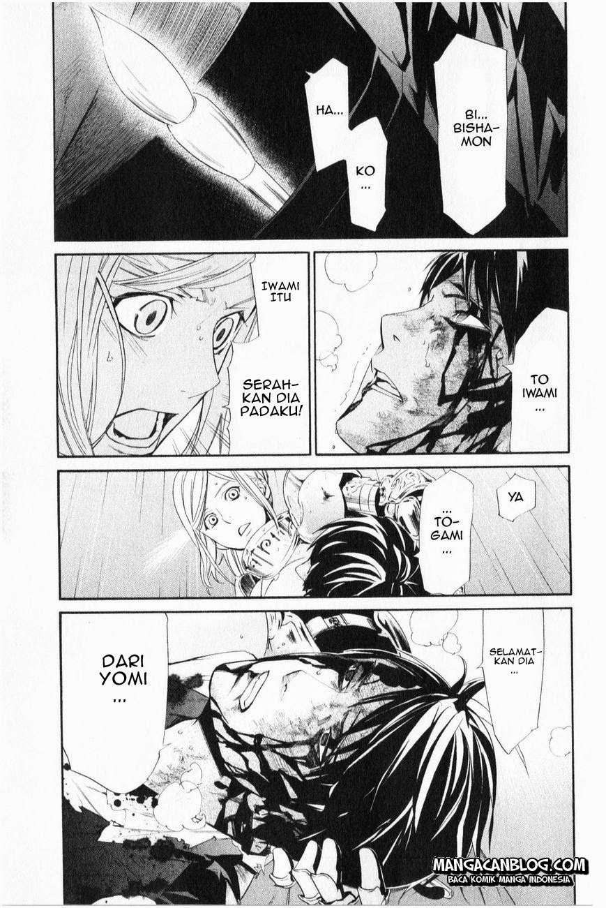 Chapter 35 - halaman 39