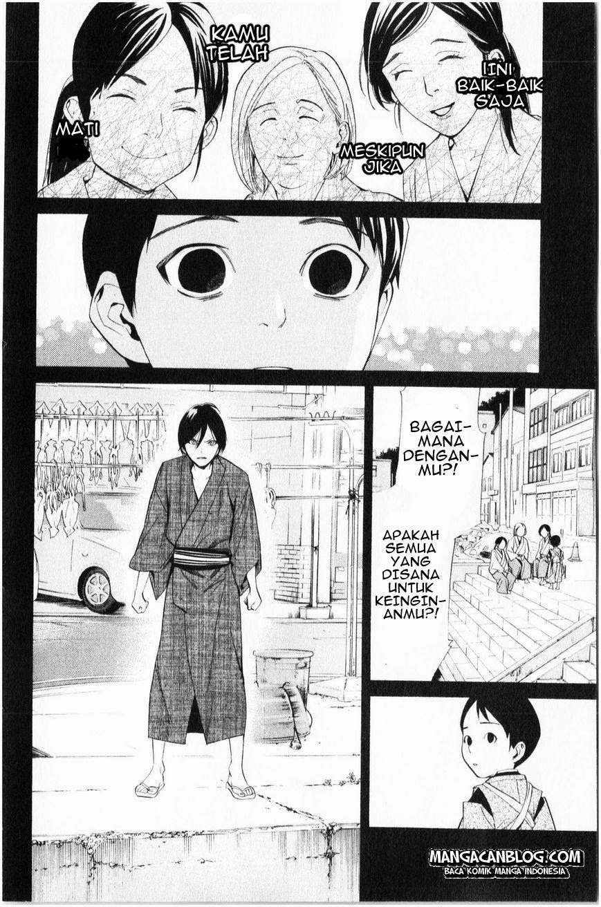 Chapter 35 - halaman 42