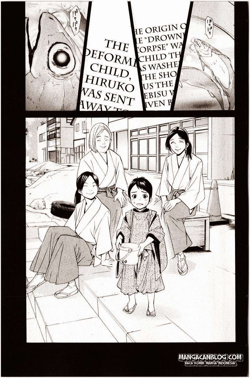 Chapter 35 - halaman 43