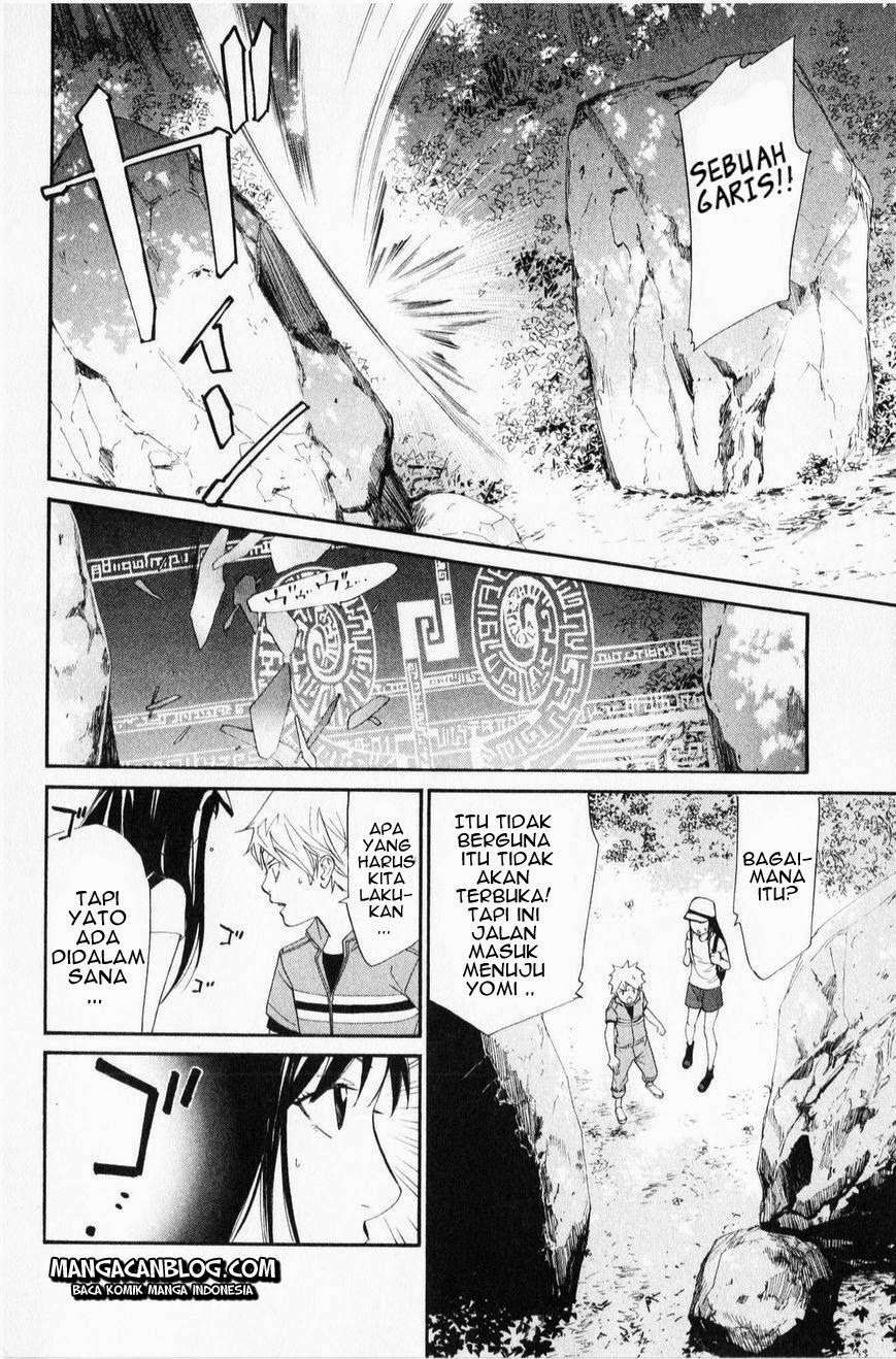 Chapter 35 - halaman 6
