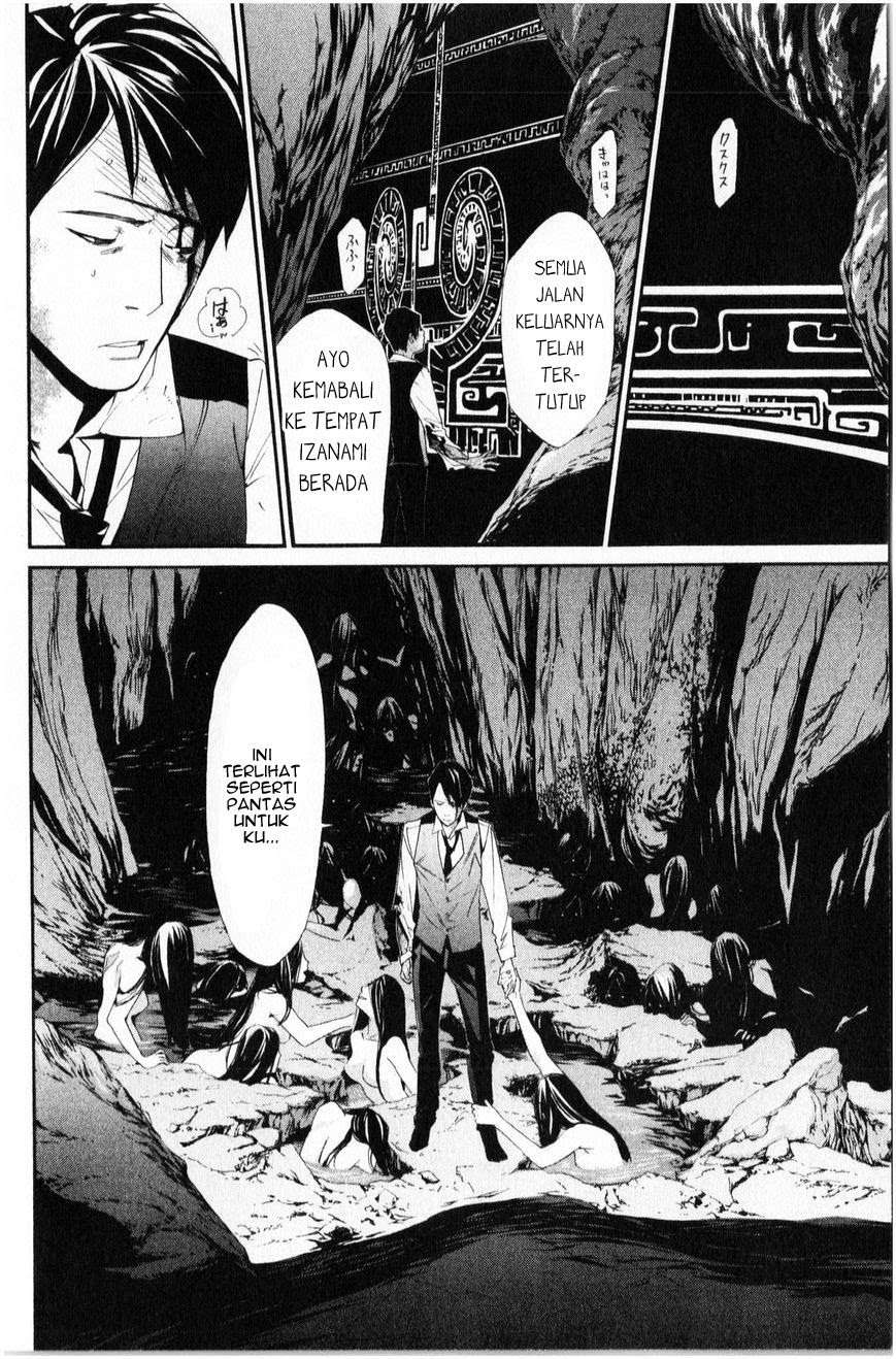 Chapter 34 - halaman 12