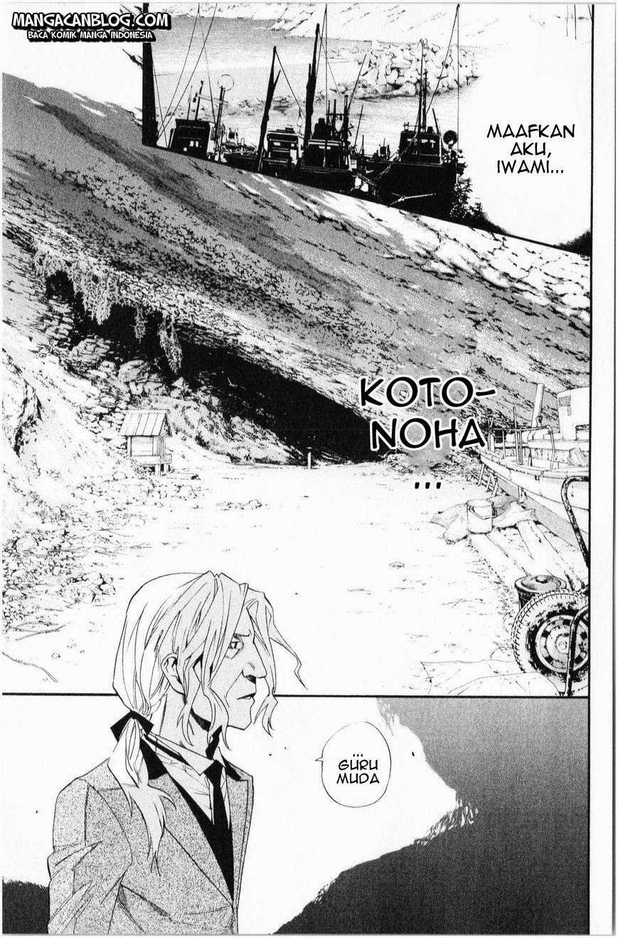 Chapter 34 - halaman 13