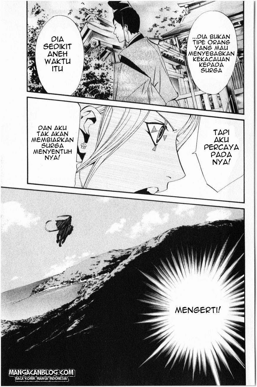 Chapter 34 - halaman 15