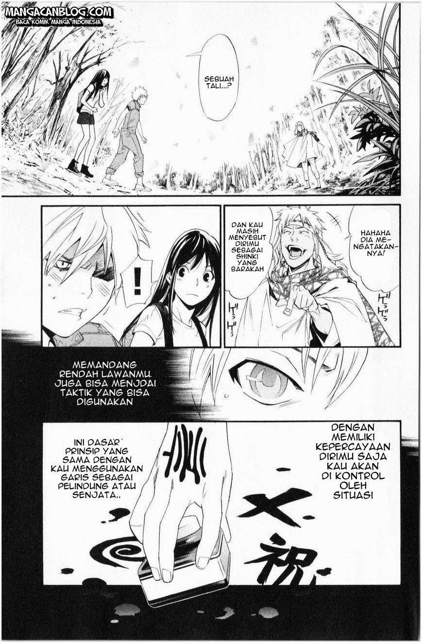 Chapter 34 - halaman 17