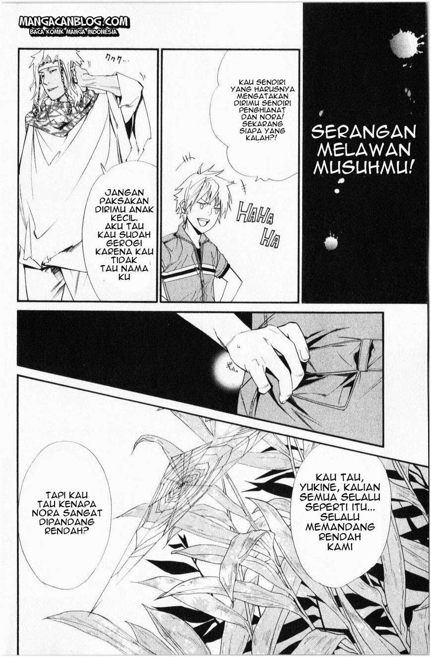 Chapter 34 - halaman 18