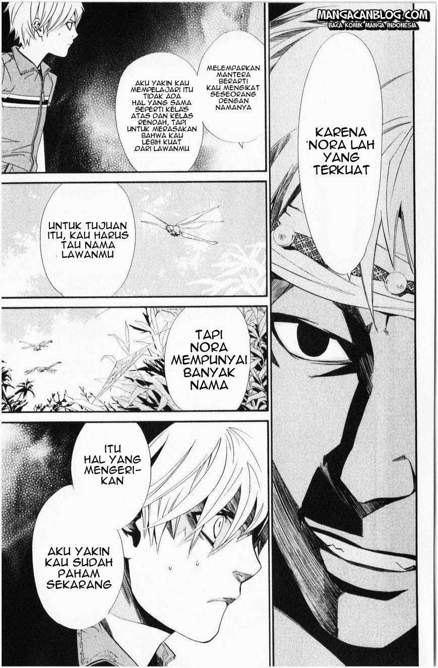Chapter 34 - halaman 19