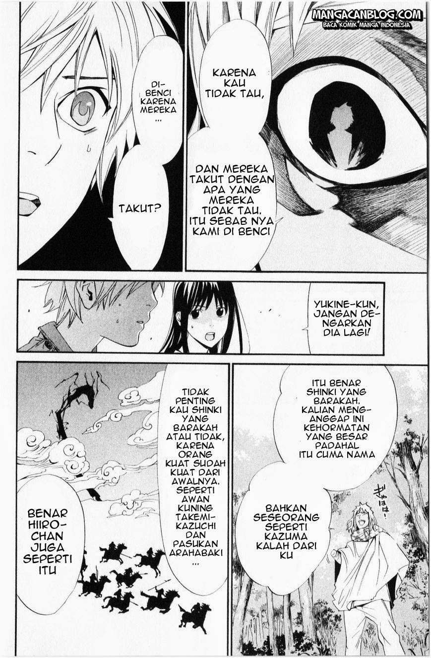 Chapter 34 - halaman 20
