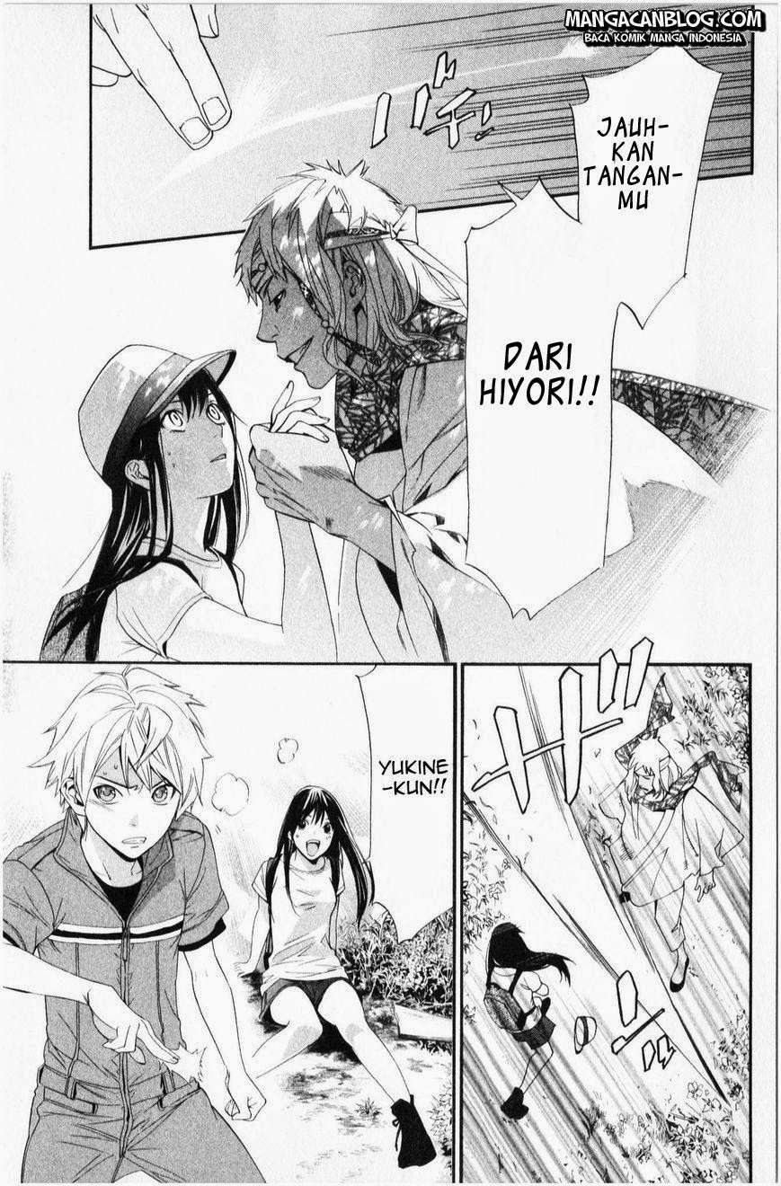 Chapter 34 - halaman 3