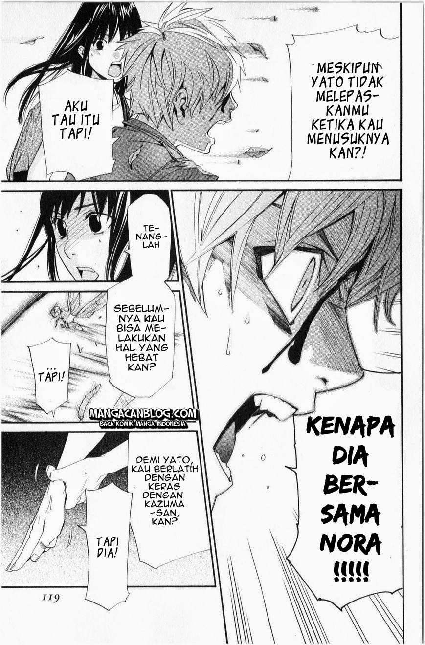 Chapter 34 - halaman 25