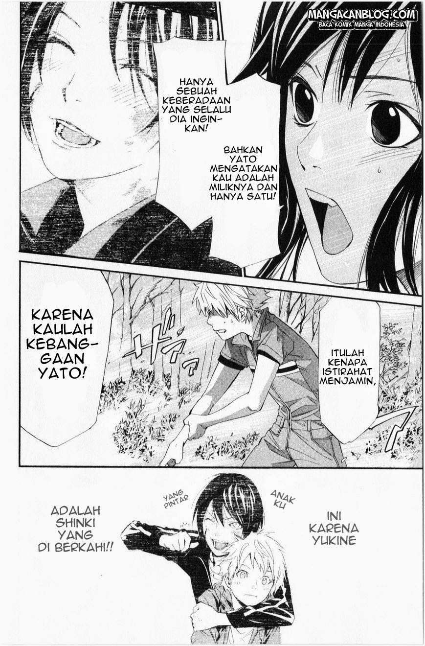 Chapter 34 - halaman 26