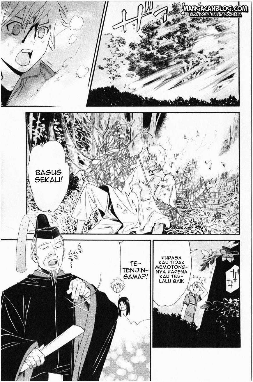 Chapter 34 - halaman 29