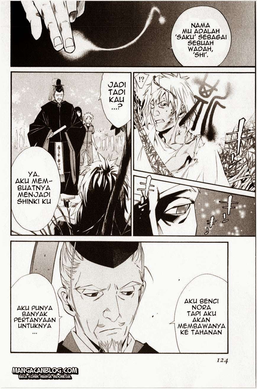 Chapter 34 - halaman 30