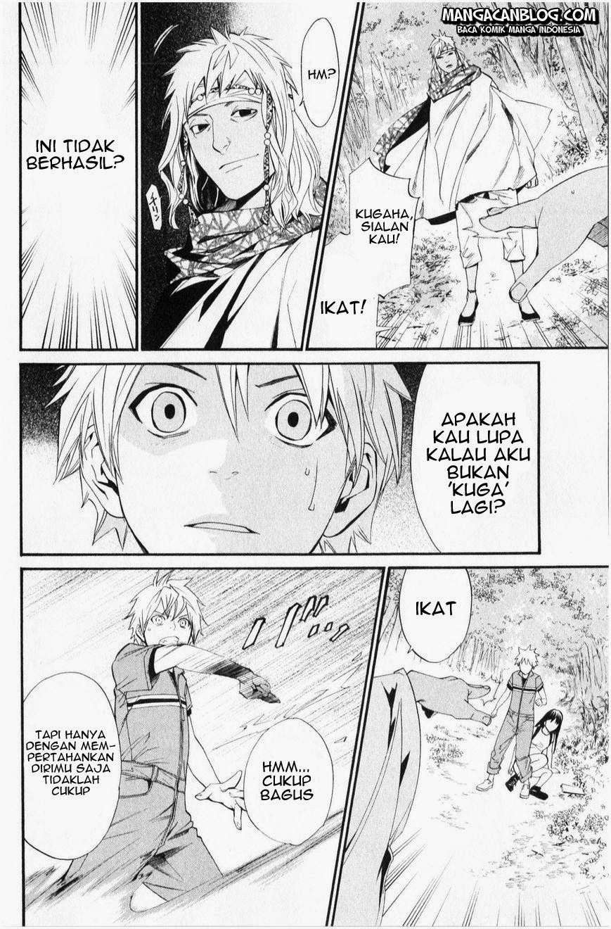 Chapter 34 - halaman 4