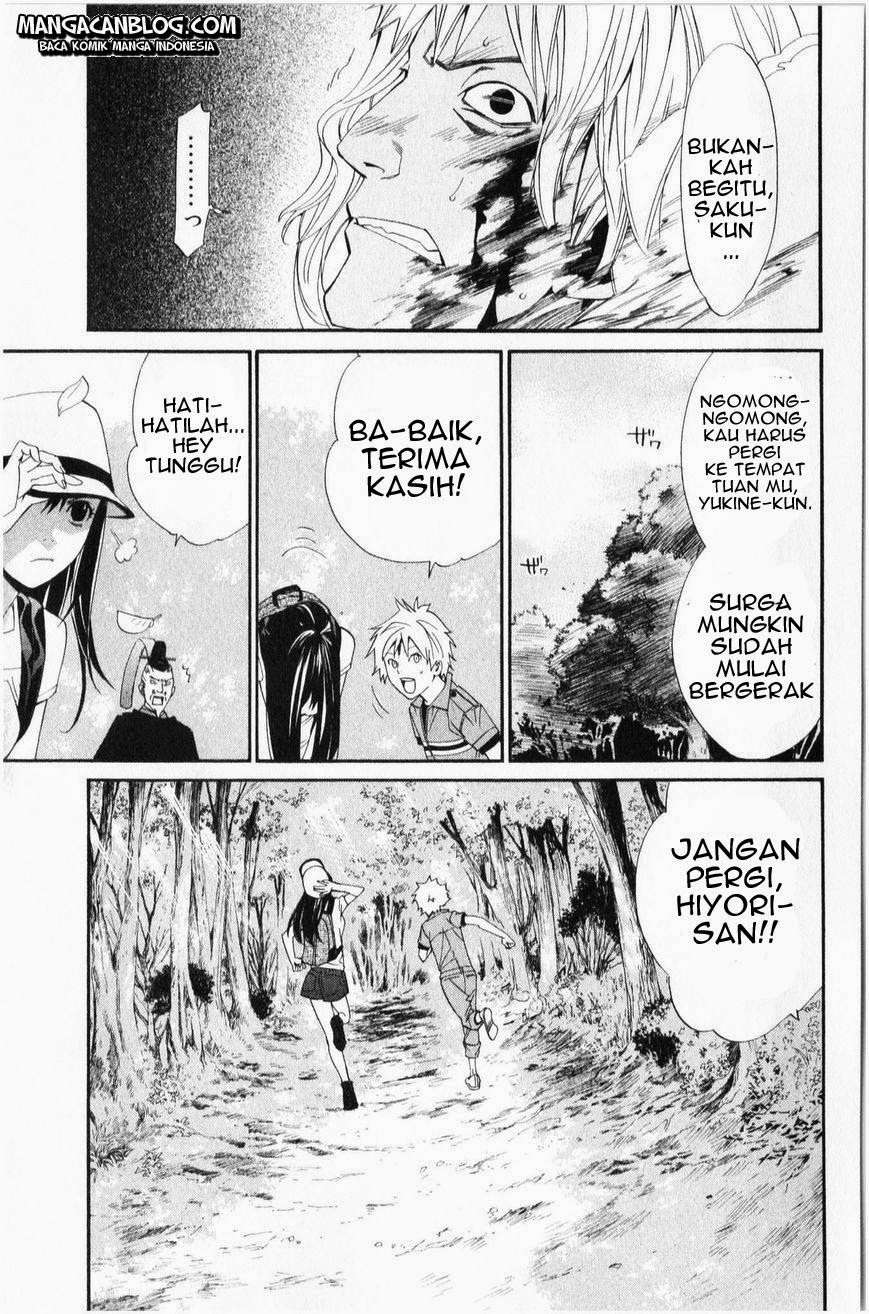 Chapter 34 - halaman 31