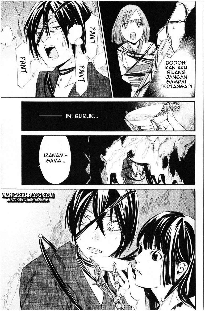 Chapter 34 - halaman 33
