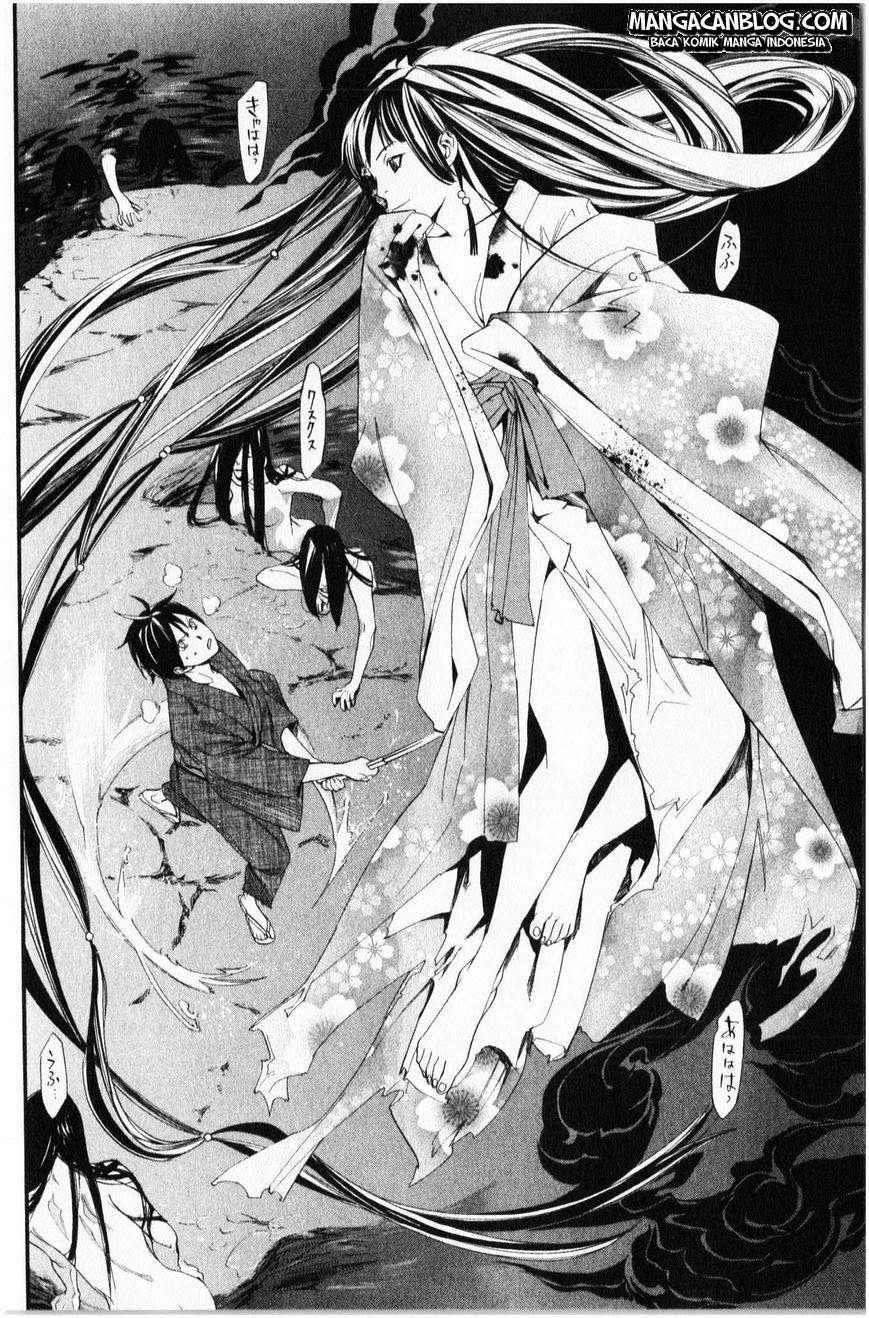 Chapter 34 - halaman 6