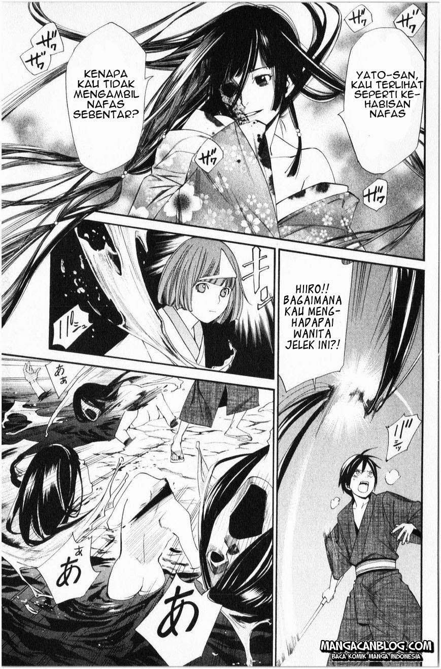 Chapter 34 - halaman 7