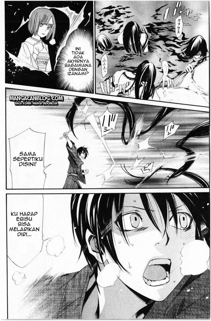 Chapter 34 - halaman 8