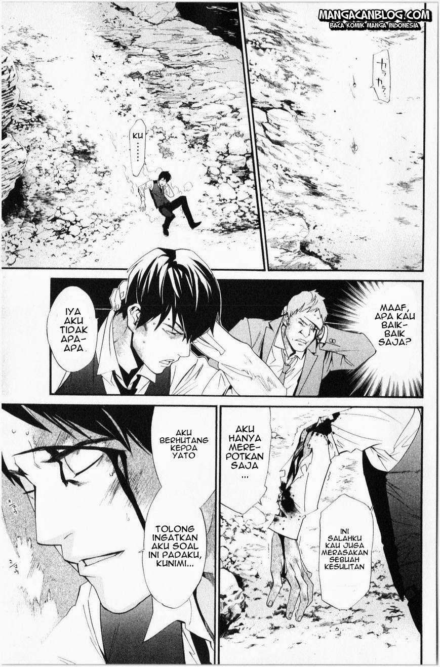 Chapter 34 - halaman 9