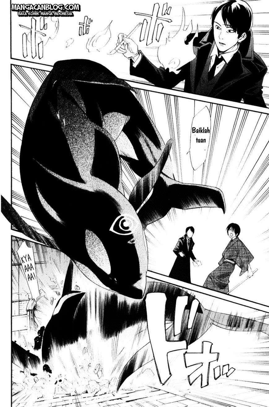 Chapter 33 - halaman 12