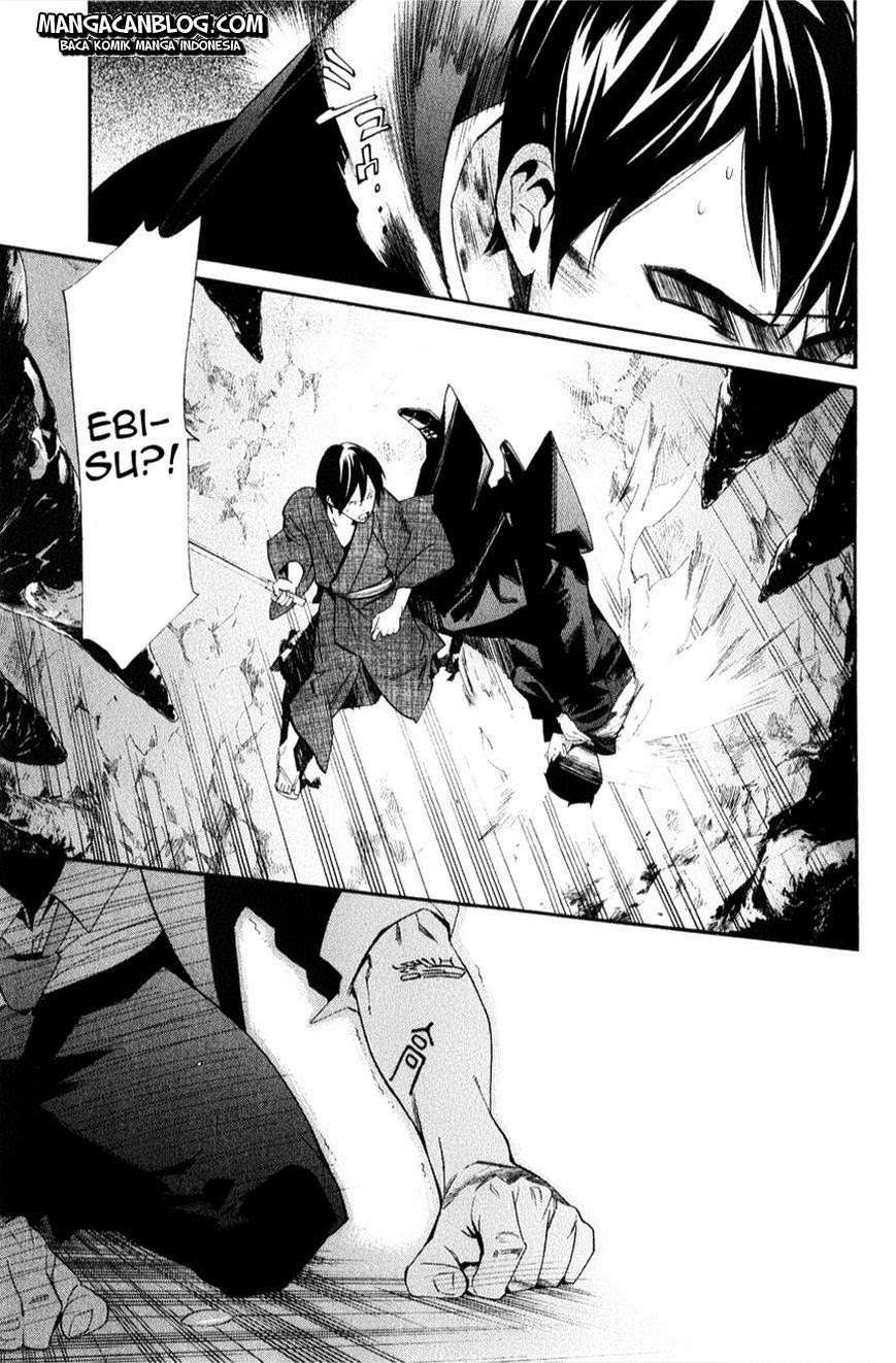 Chapter 33 - halaman 15