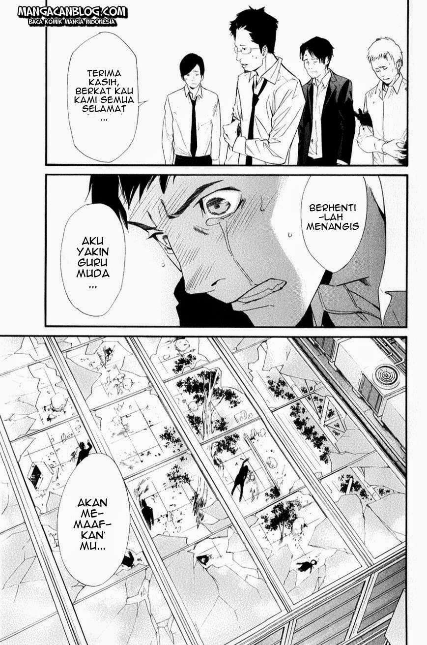 Chapter 33 - halaman 17