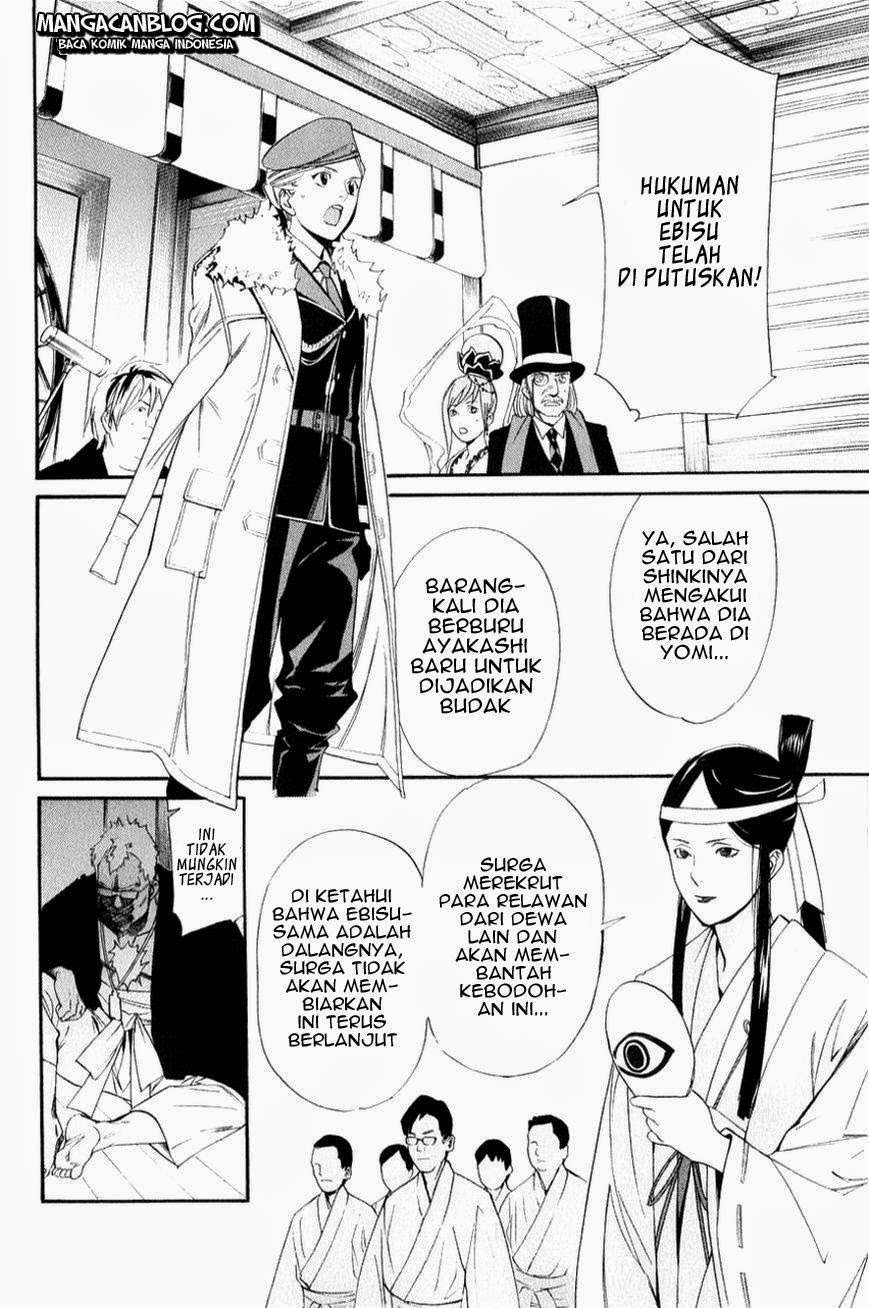 Chapter 33 - halaman 18