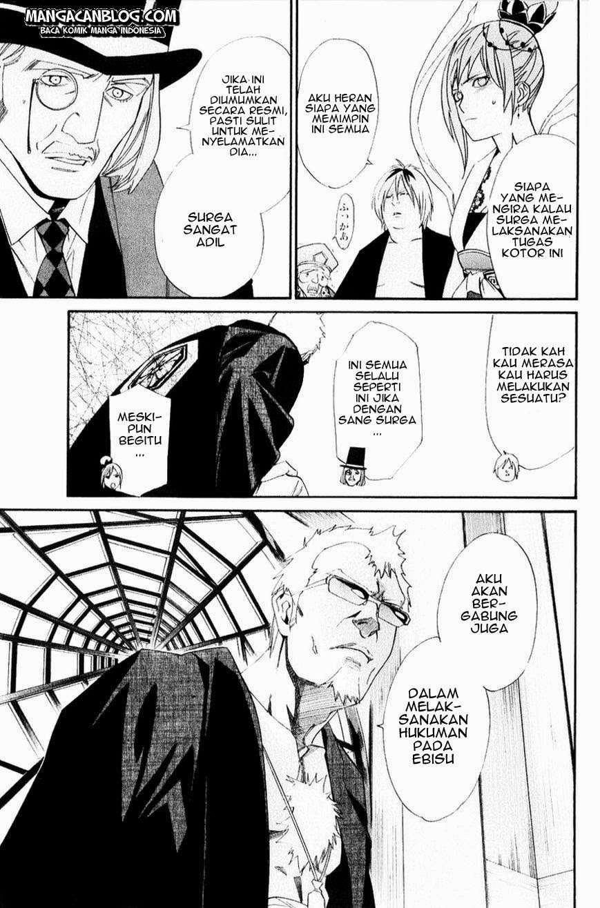Chapter 33 - halaman 19