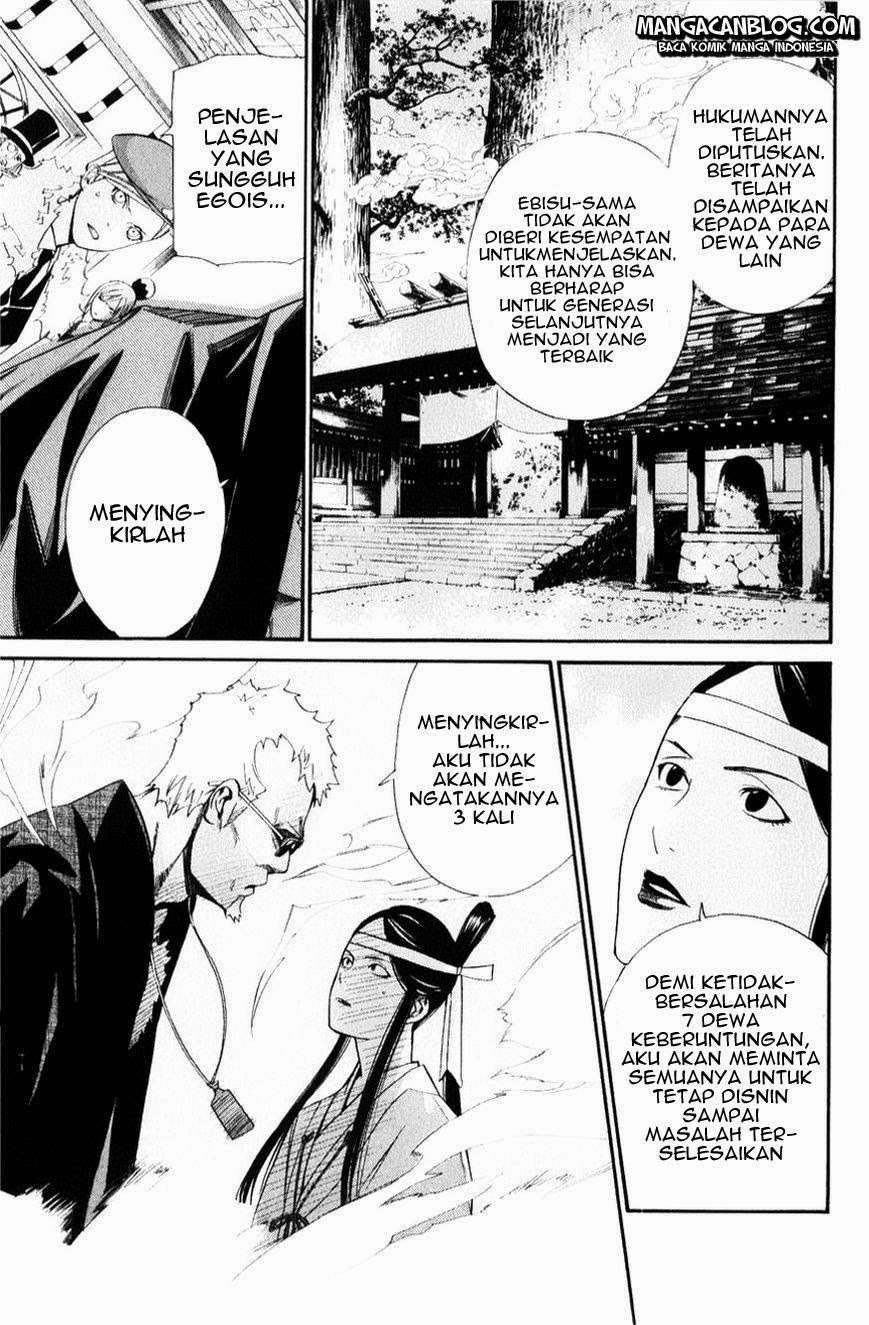 Chapter 33 - halaman 21