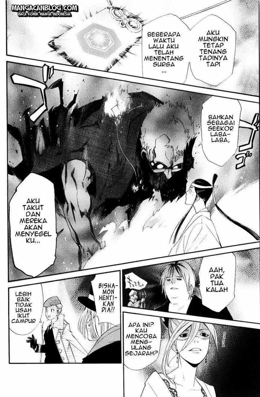 Chapter 33 - halaman 22
