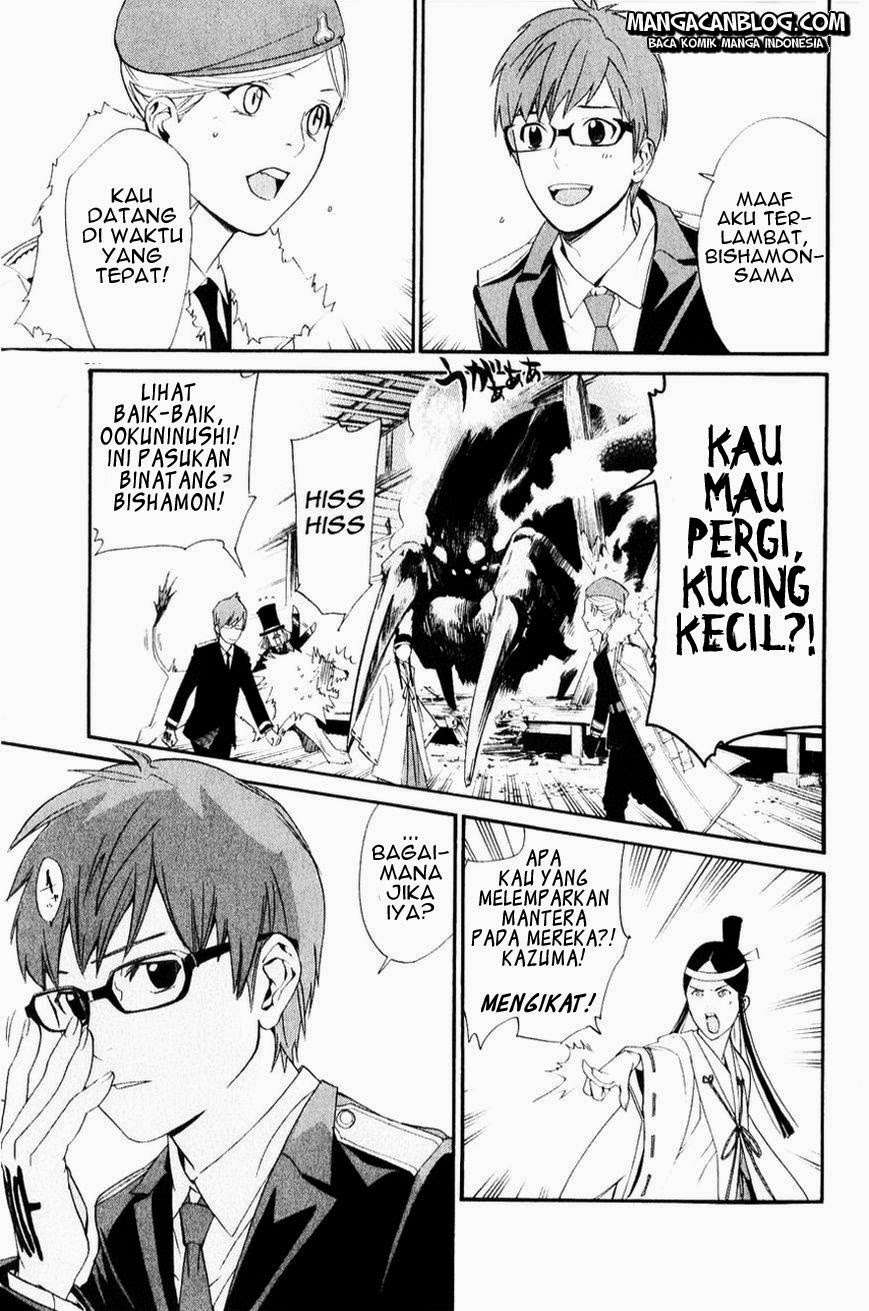 Chapter 33 - halaman 25