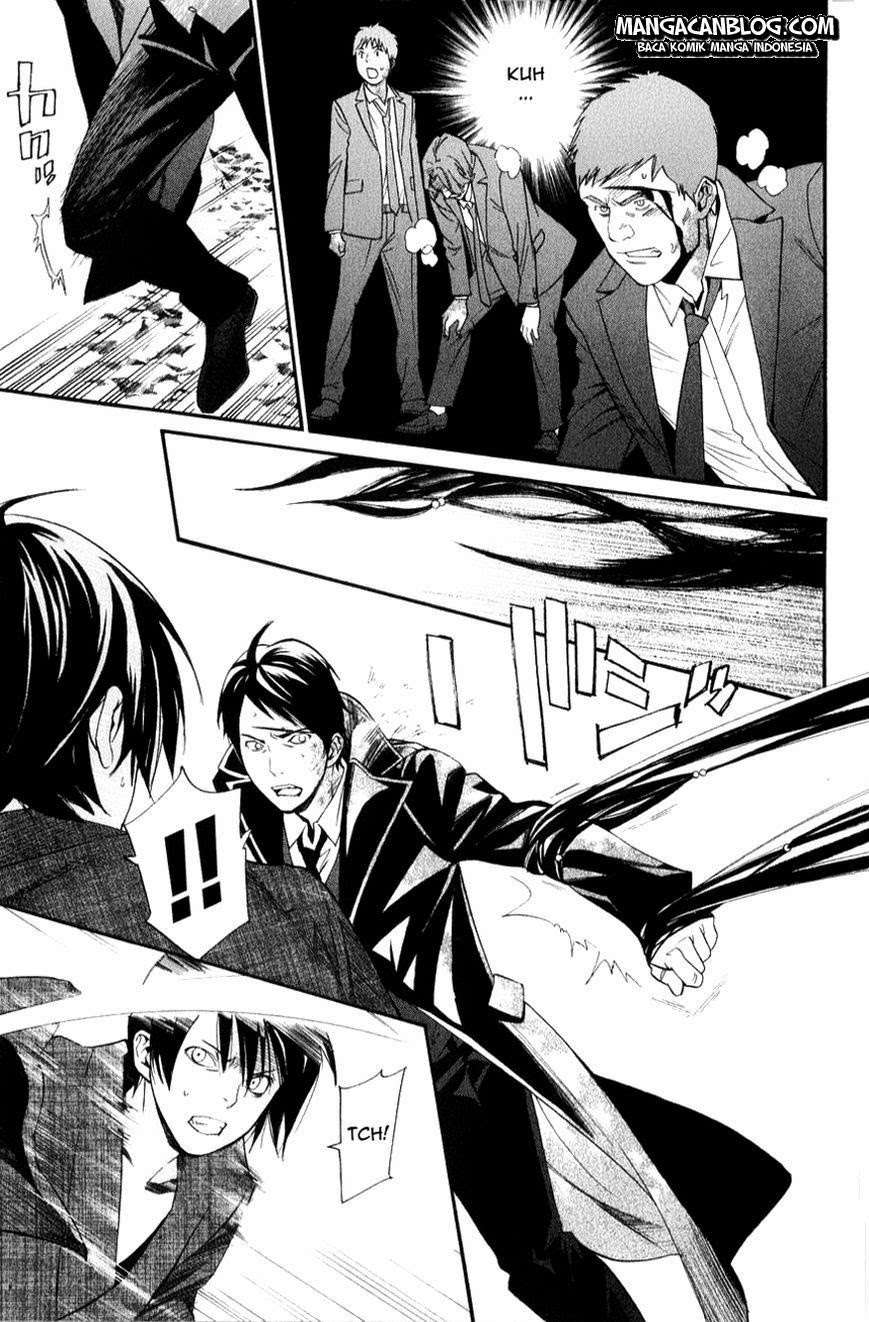 Chapter 33 - halaman 29