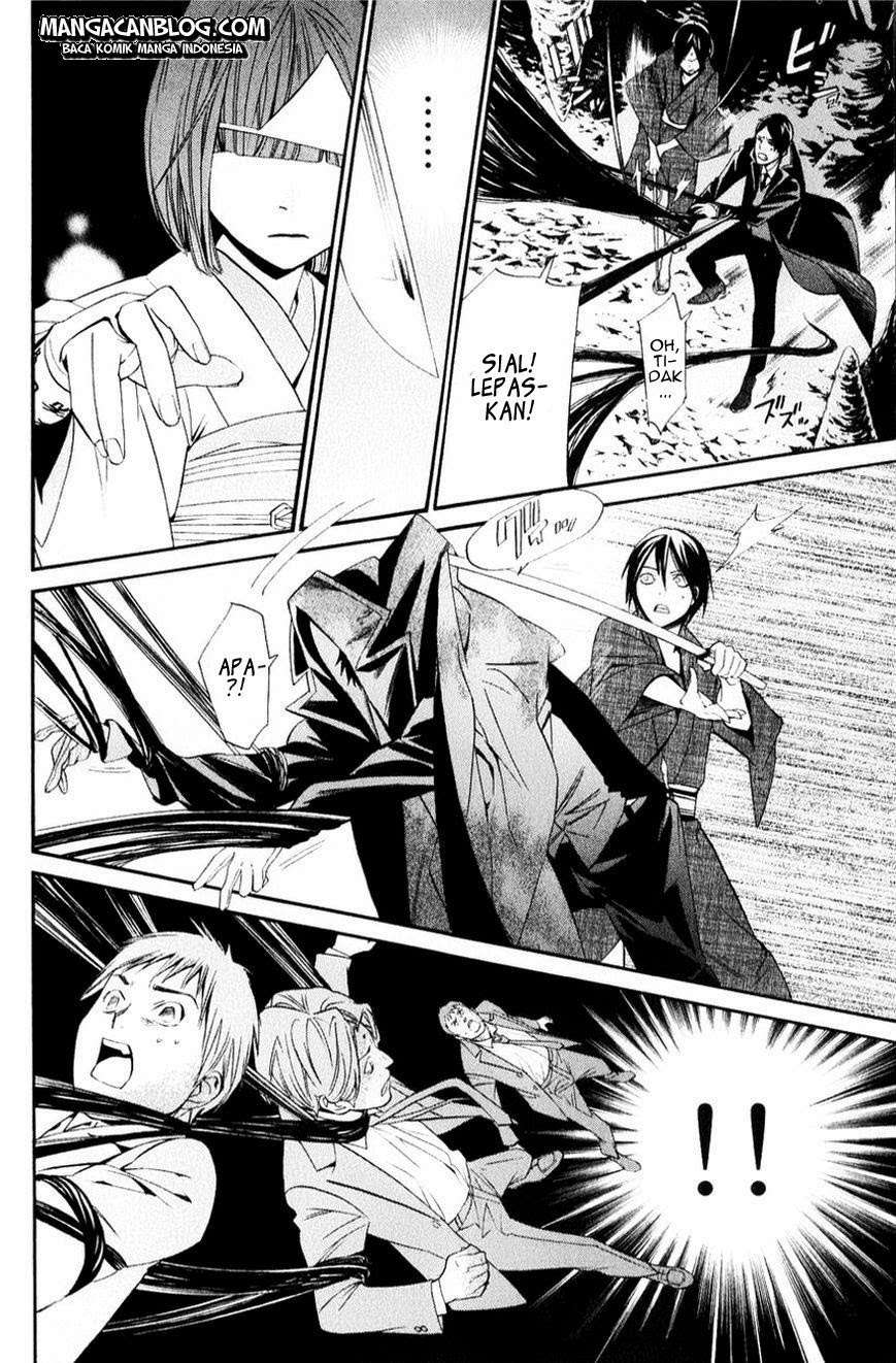 Chapter 33 - halaman 30
