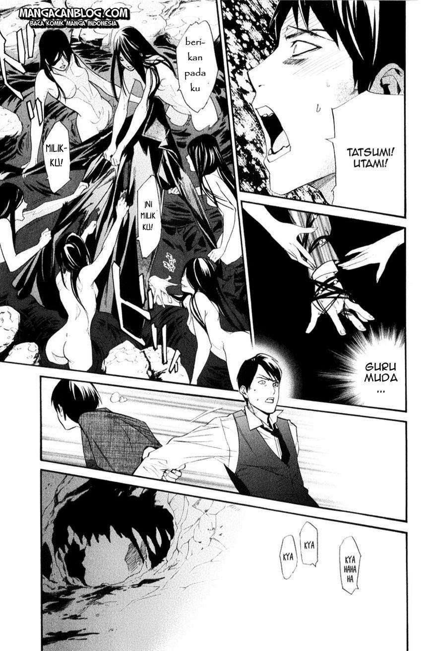Chapter 33 - halaman 31