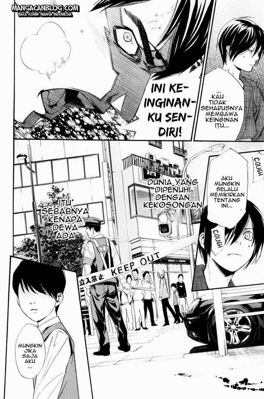 Chapter 33 - halaman 34