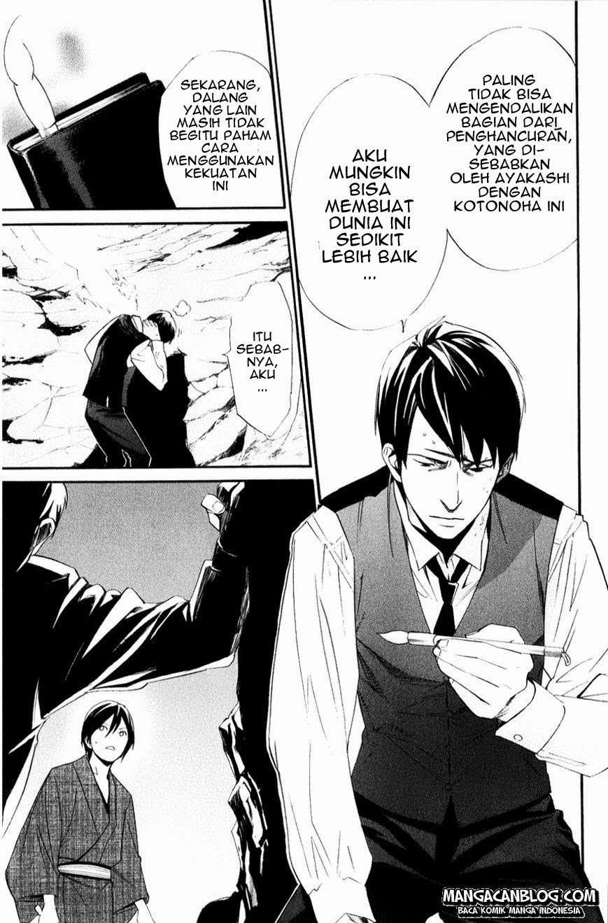 Chapter 33 - halaman 35