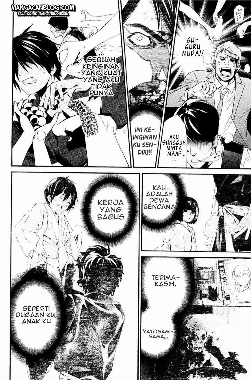 Chapter 33 - halaman 38