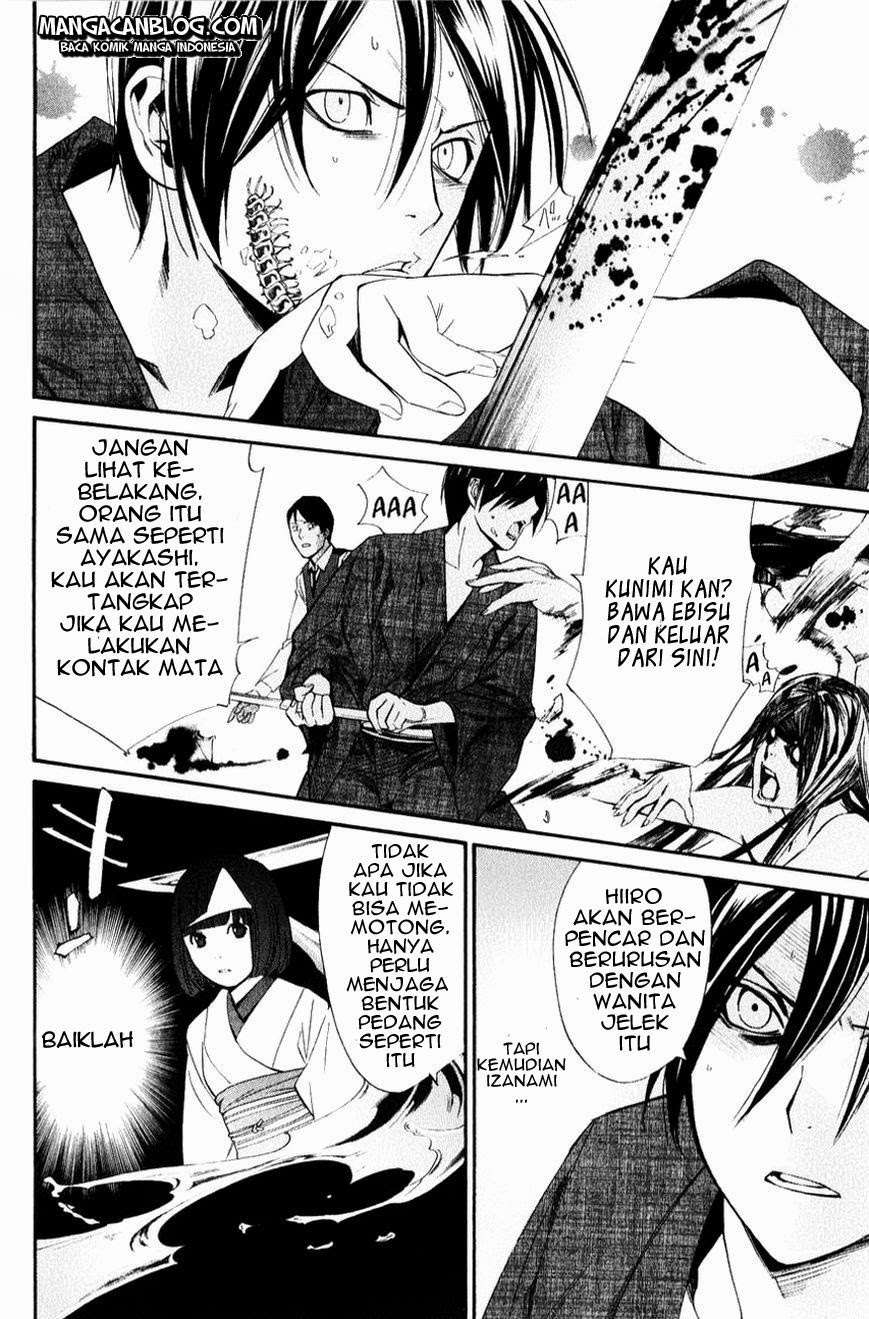 Chapter 33 - halaman 40