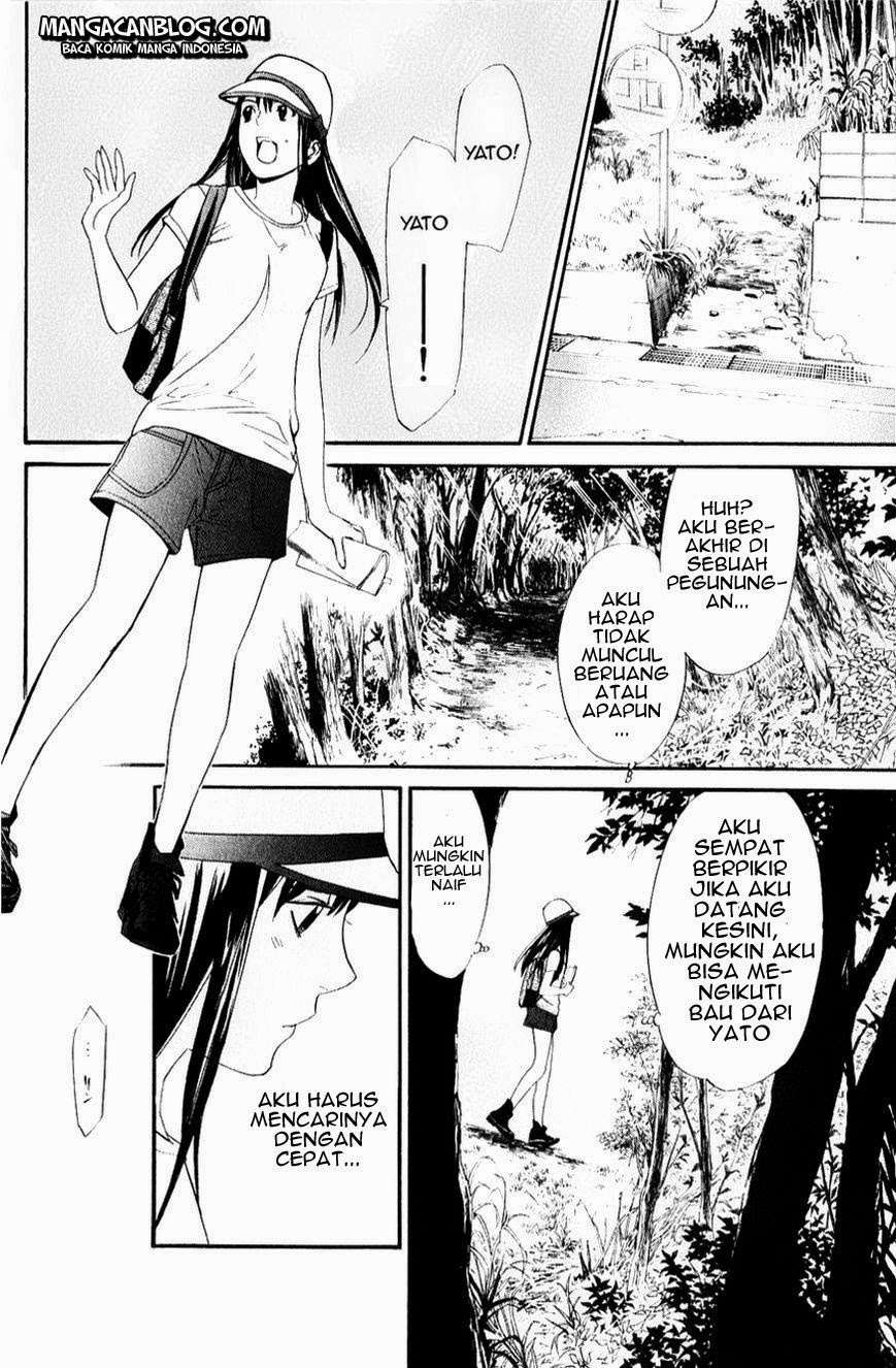 Chapter 33 - halaman 42